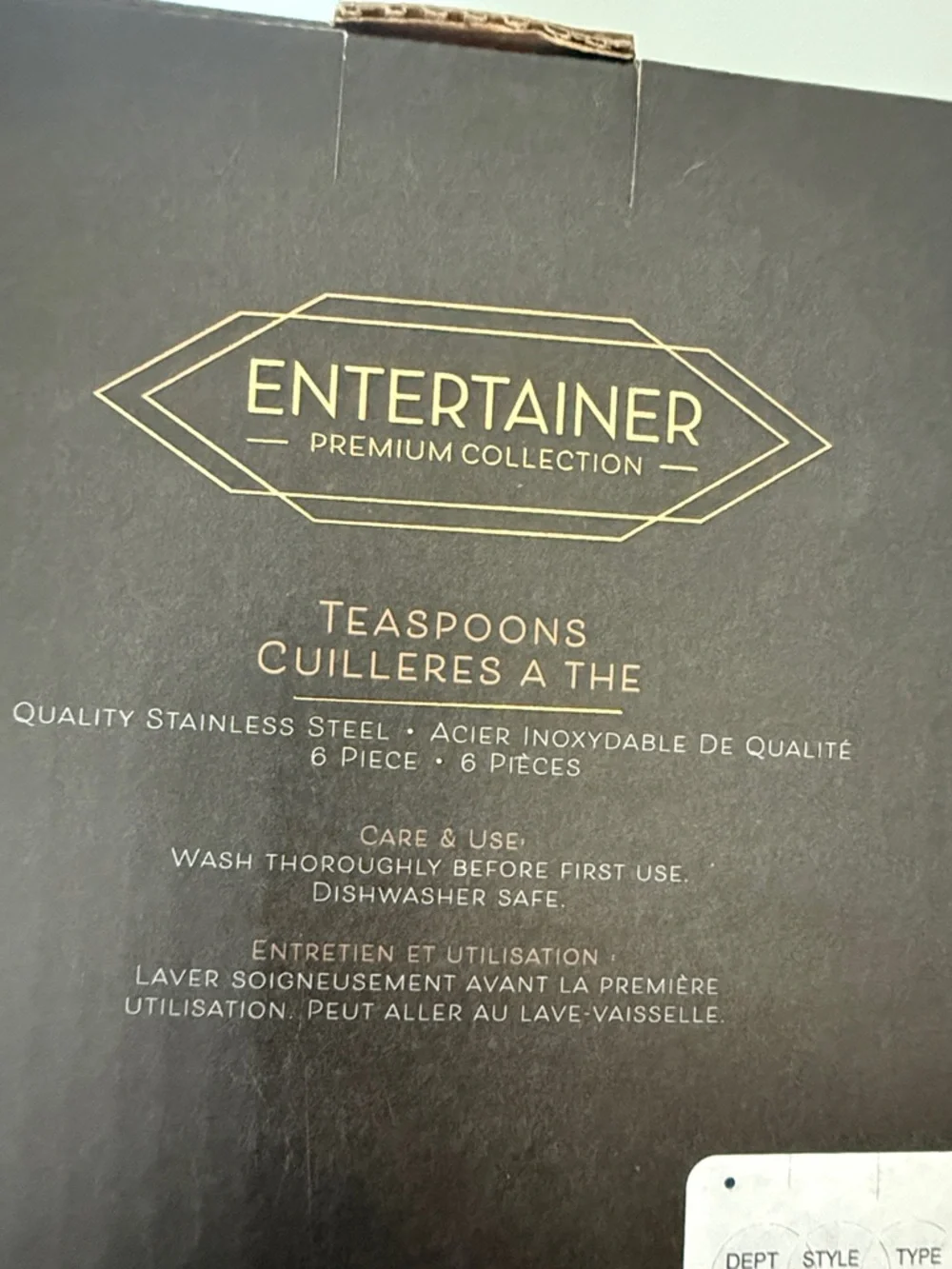 Entertainer Premium Collection Gold-Copper Teaspoon Set 6 Piece - Picture 6 of 6
